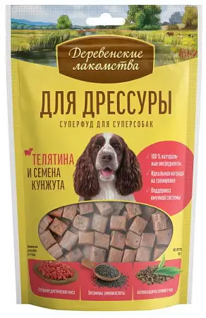 Купить Деревенские лакомства лакомство для собак СУПЕРФУД, Телятина и семена кунжута