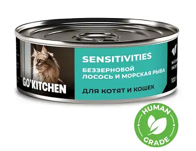 GO'KITCHEN консервы беззерновые для котят и кошек с лососем и морской рыбой