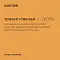Petsmack лакомства для собак трахея говяжья #8