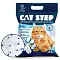 Cat Step Arctic Blue наполнитель для кошек впитывающий силикагелевый #5